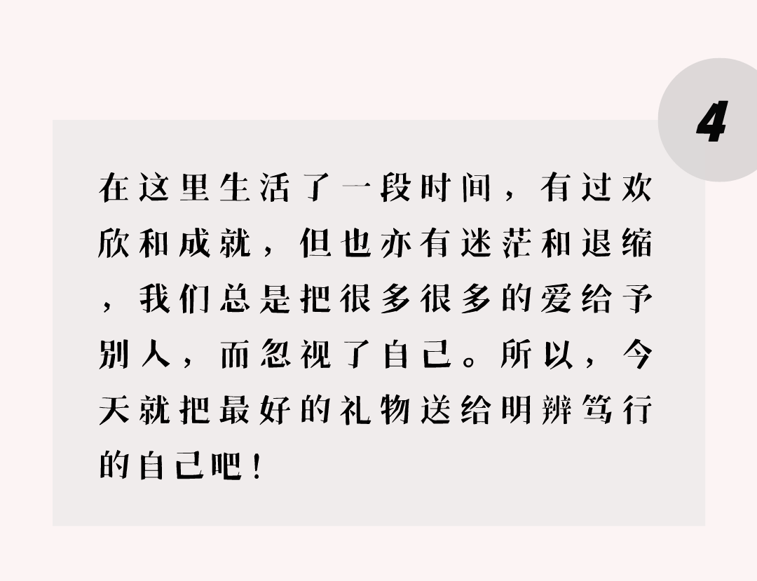 暗号简谱_周杰伦暗号简谱(3)