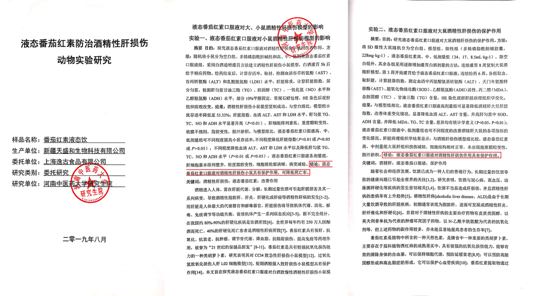 9aa4fd3b47c248ccbf420f303053d0c4.png
