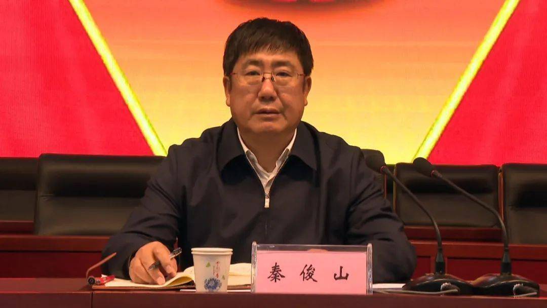 会宁县召开新冠肺炎疫情防控和新冠病毒疫苗接种工作会议_秦俊山