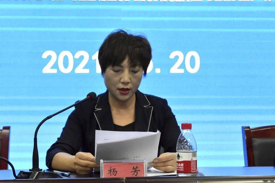 发布人:下面请市水务局副局长杨芳介绍天水市水土保持情况.