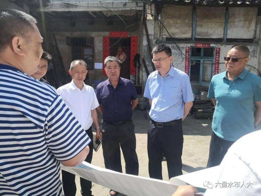 市人大常委会副主任唐明刚到六枝特区中寨乡调研地质