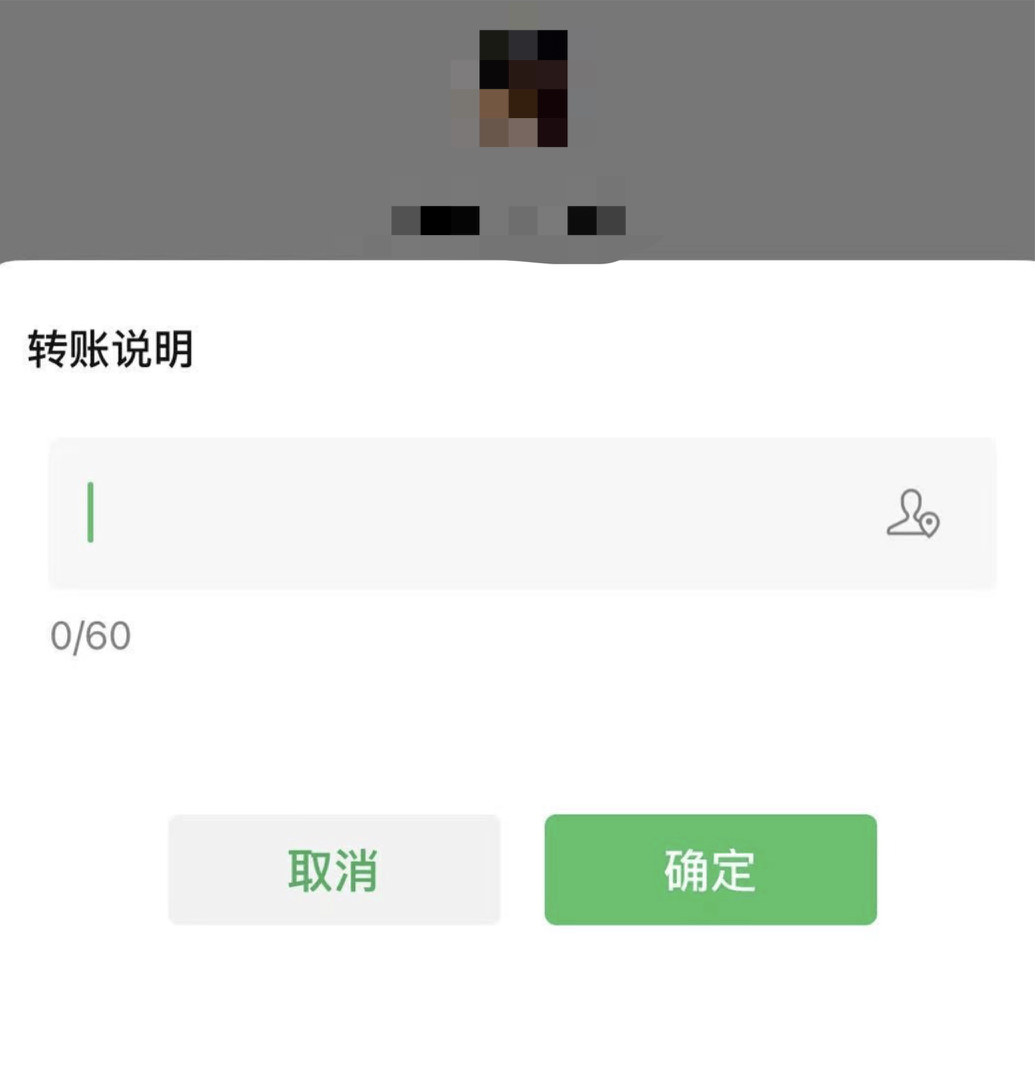高杉|微信可以“炸一炸”了！网友：这就是快乐星球！