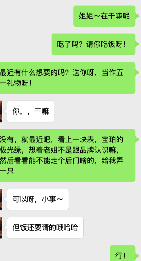 0b32ac4e59d34f908ffb5cc91d9d15e1.png