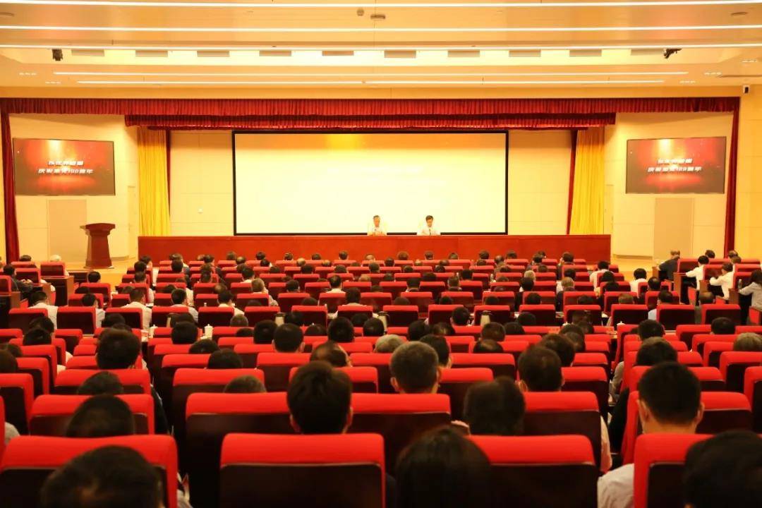 市纪委监委召开梁有祥同志先进事迹报告会