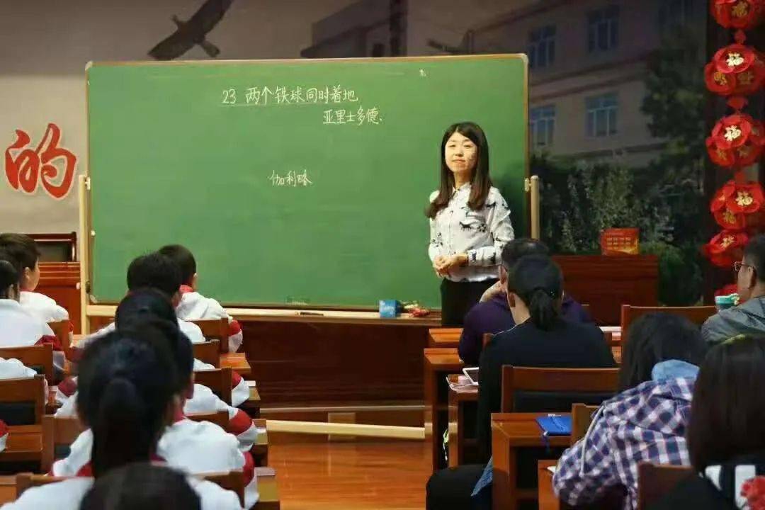 【最美教师】今日上榜教师:延庆三小于春先,于淼