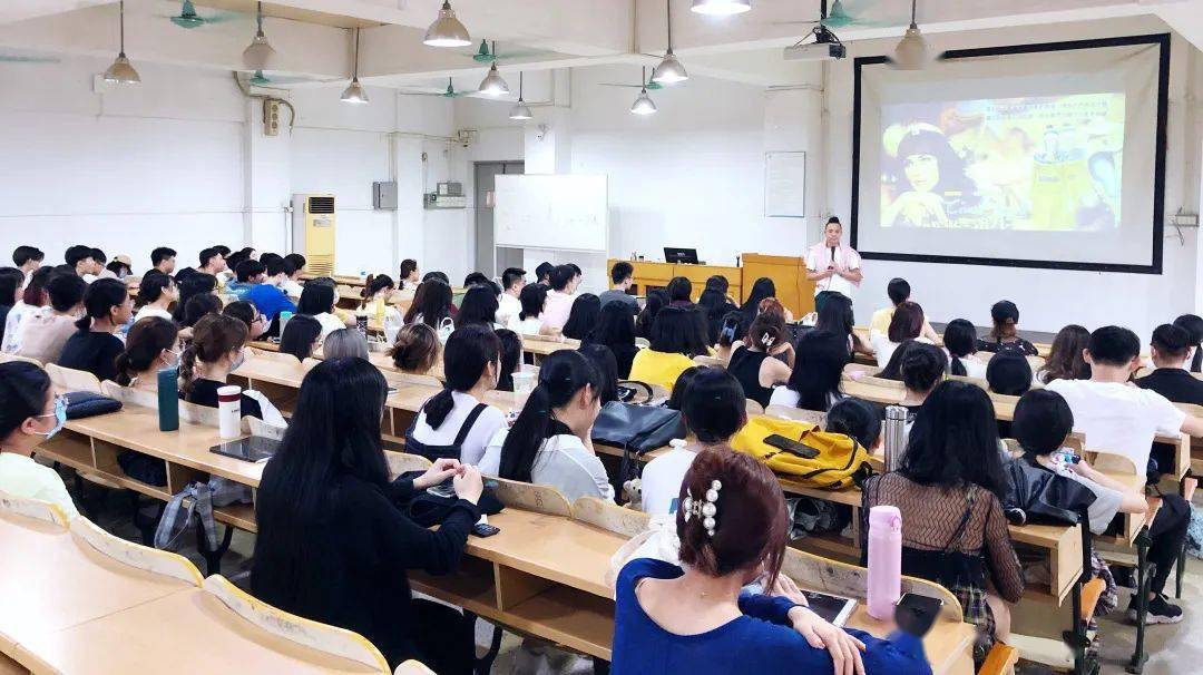 蝶訊走進高校廣東白雲學院