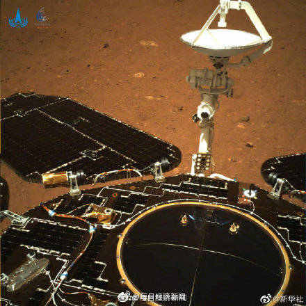 科学界|美国航空航天局贺祝融号传回首批火星影像