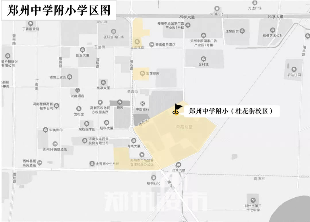 别催了你们心心念念的郑州小学学区图来了