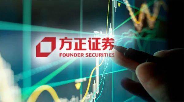 方正证券股份有限公司总部 69eacd61df744c52a934131104bb45f3.jpeg