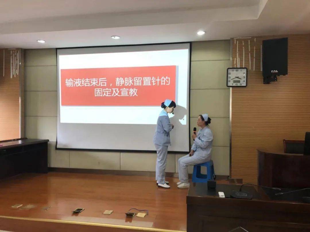 静彩非凡等您开讲护理部成功举办静疗演讲比赛