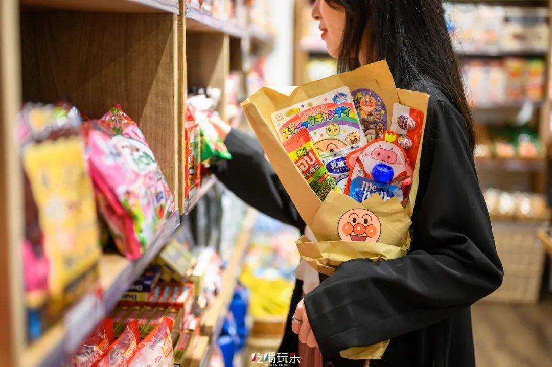 六一上新萌化了温州1000种零食百宝箱杂货铺全面升级就是要炸街