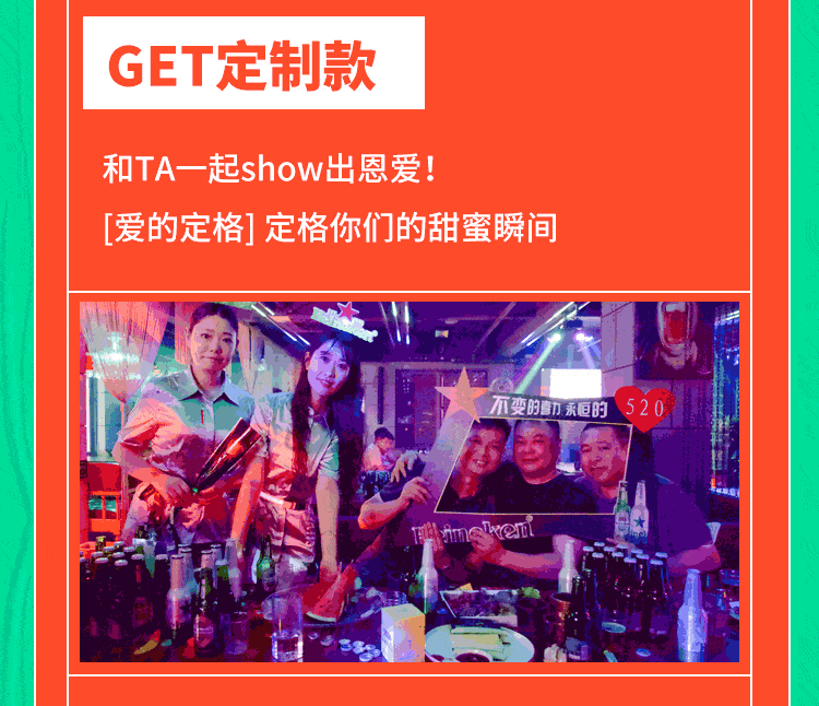 750_646gif 动态图 动图