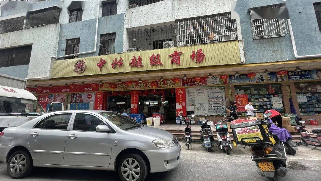 探秘南沙旧改大村30年老街承载无数南沙人回忆的老地方