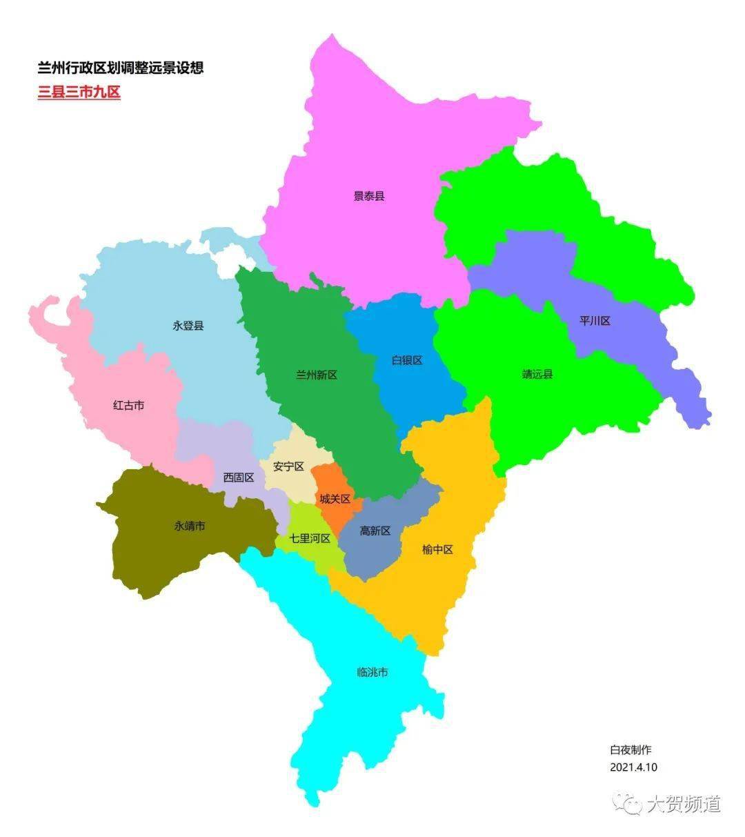 甘肃省人口最少的地级市 0abd8a18d1db4640847f12bfc4f776f2.jpeg