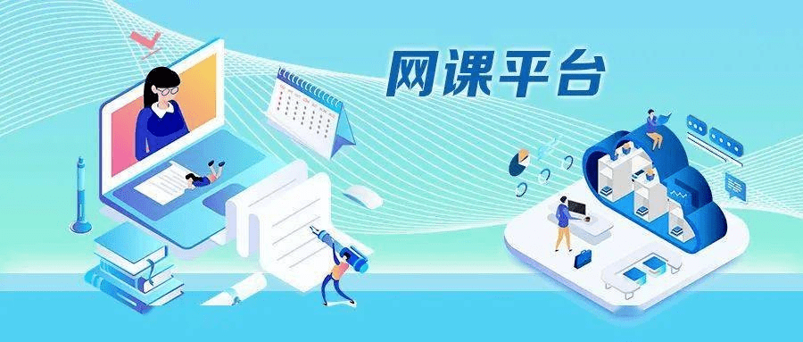 宿州市互联网信息办公室加强涉在线教育网站平台网上有害信息专项举报受理工作。一、 举报对象 涉宿州市属