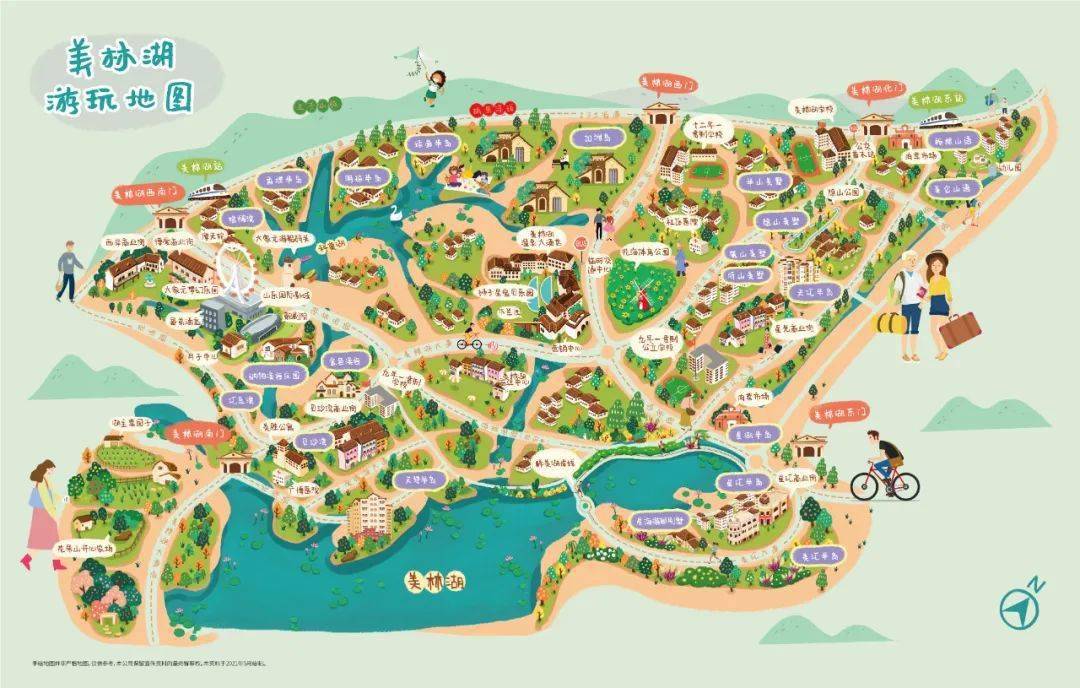 2021美林湖城市马拉松抽签结果出炉