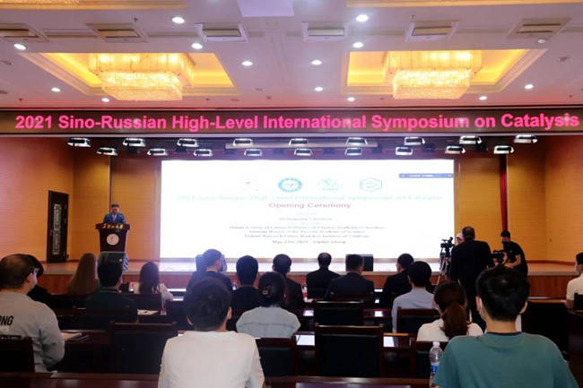 黑龙江|中俄科技创新年重点活动为两国学者提供国际交流平台