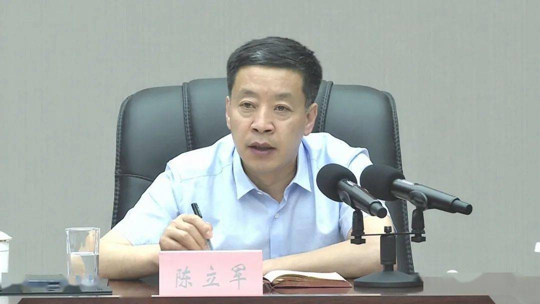 5月21日,市委书记陈立军主持召开安达市疫情防控工作领导小组2021年第