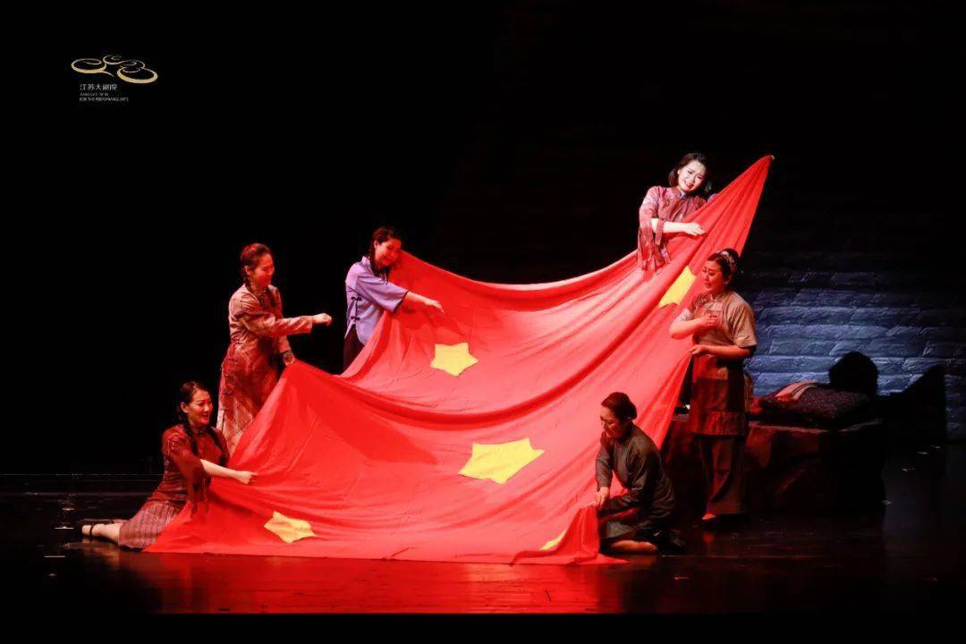 红梅礼赞唱响金陵|上海歌剧院《江姐》全国巡演南京站圆满落幕!