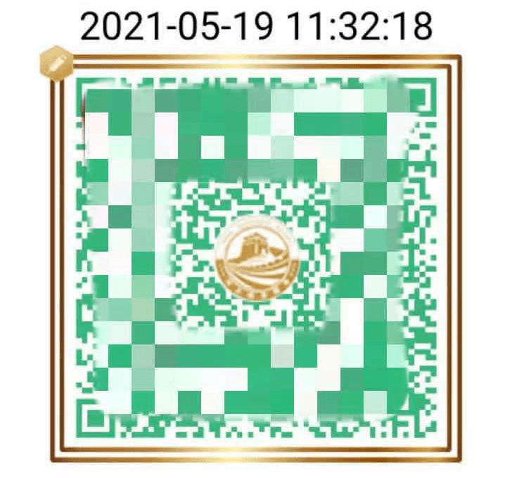 码,除了左右上方各有一个针剂外,金色边框正上方还会有一个小皇冠图案