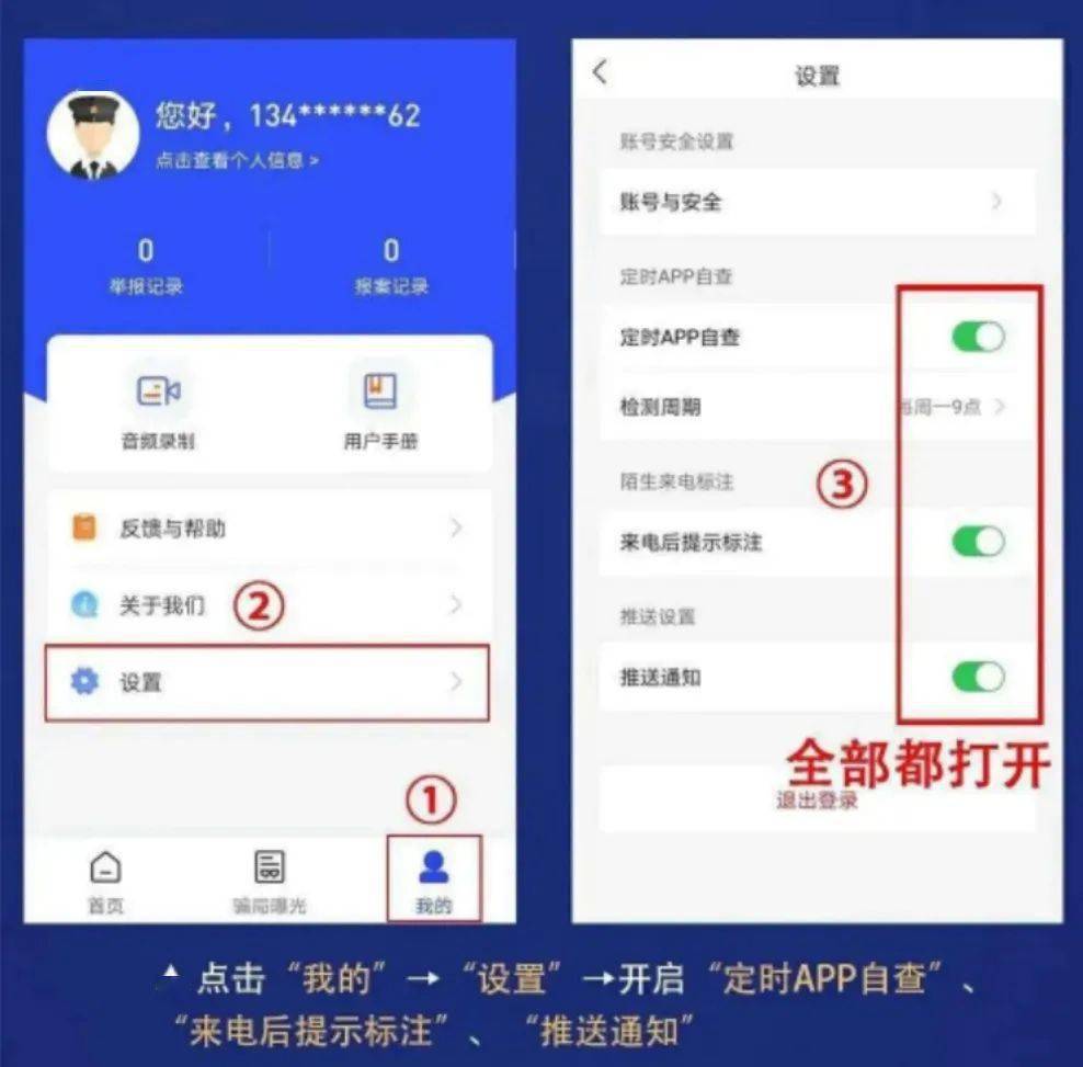 哪个app可以查看原神出金 3775b4d86f464b908d34407e8d8118d6.jpeg