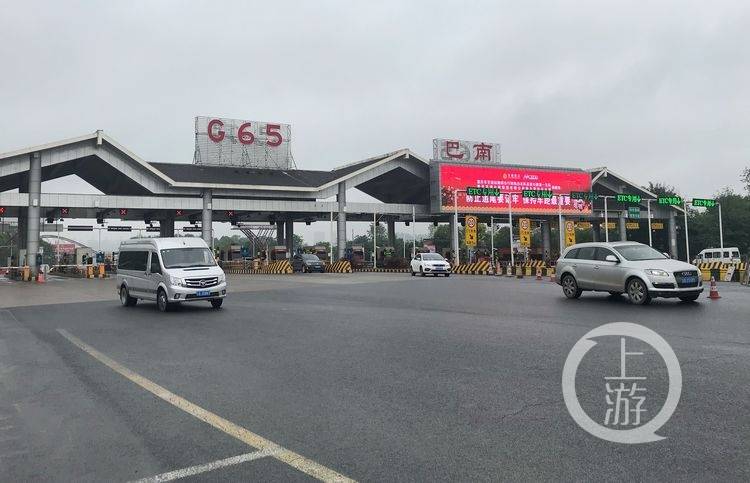 g65包茂高速公路重庆段,起于渝北区川渝界,经江北,巴南,南川,武隆