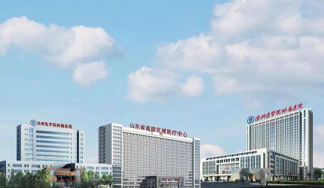 打卡红色教育滨州医学院小八路的赤子心