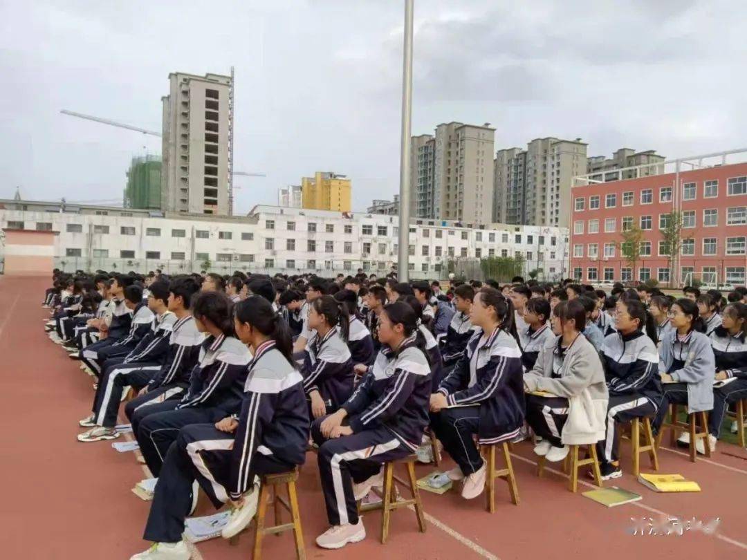 心理健康临沂汤河中学举行心理健康教育活动讲座