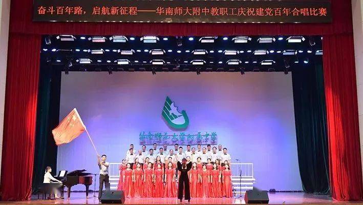 进行曲演唱方式 c453a1d63c914e4280d90a5536aa962d.jpeg