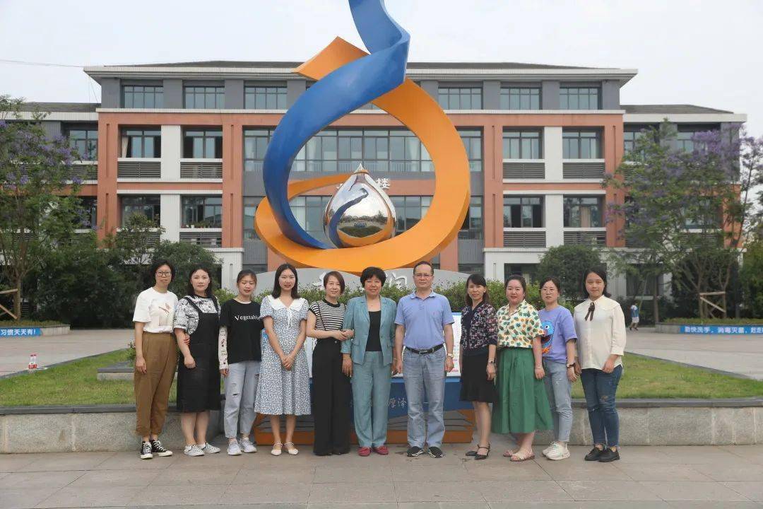 成都市龙泉驿区大面小学校以生本之根育少年之智