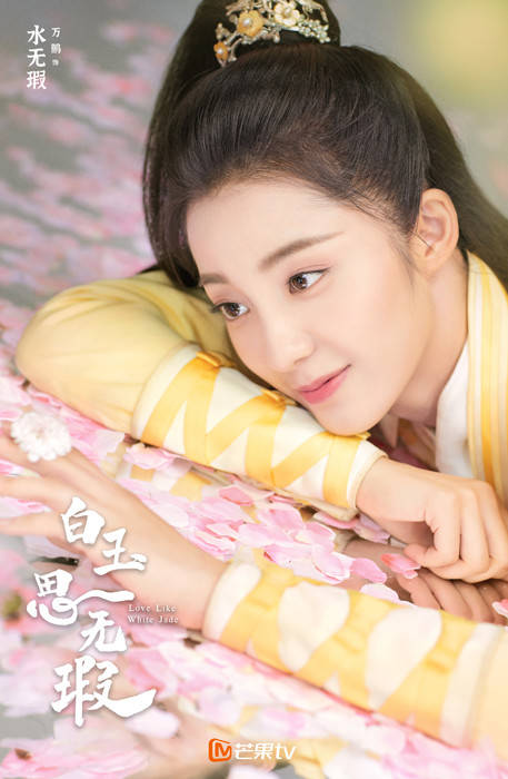 爆笑甜剧《白玉思无瑕》热播金牌侍女与双面公子搞笑相恋_搜狐网