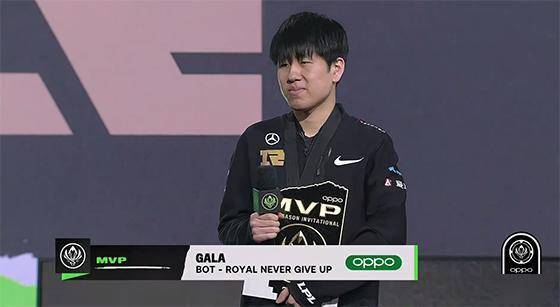 msi决赛mvp选手gala赛后采访:赢下冠军不光代表rng,也是代表lpl