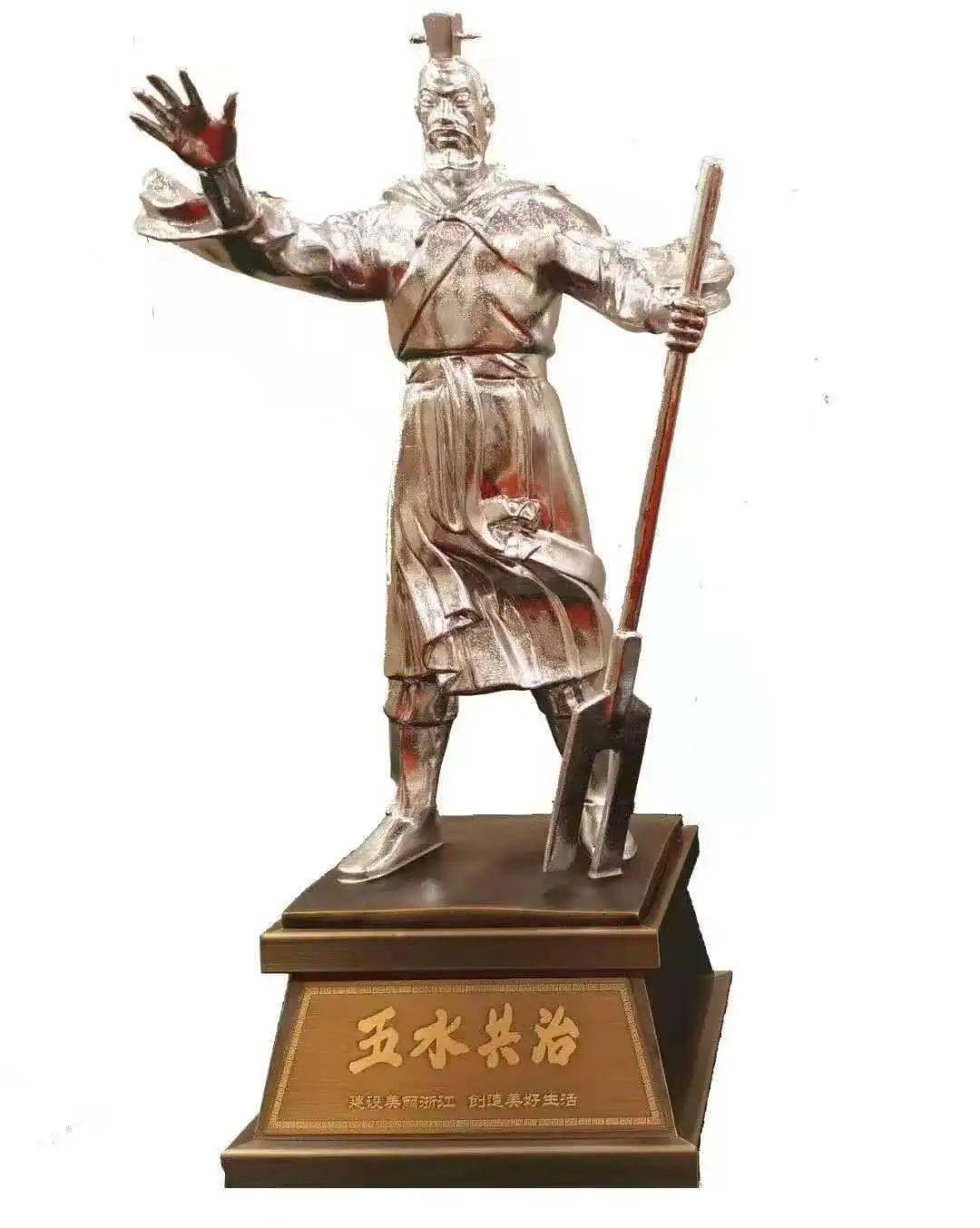 实至名归!治水七年首获"大禹鼎"银鼎,新昌再次受到全省瞩目