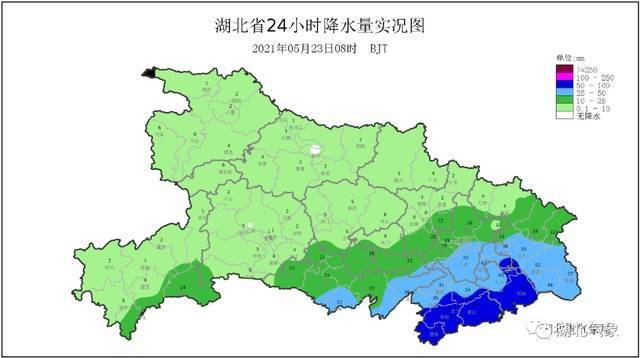 什么时候才能出湖北 76d65e70436c408fbd0e696ab8172750.jpeg