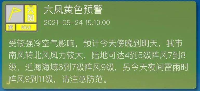 夏天的雷雨左右手简谱_粉刷匠简谱图片左右手(3)