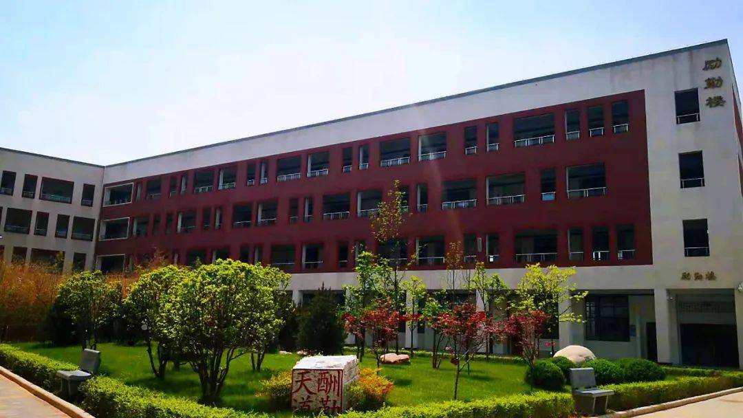 重点公办12大学科教师待遇优环境好西安市五环中学2021年最新招聘