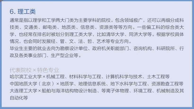 8ae8991a44ce4dd78a27d339441bad46.png