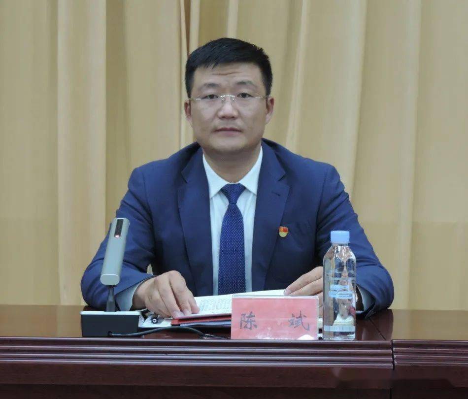 阿右旗召开庆祝建党100周年安保维稳工作动员部署会_陈斌