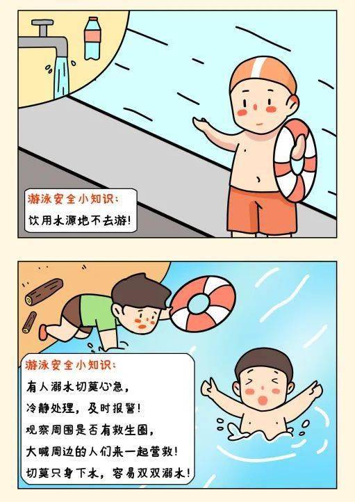 a0803b2a27cd4059a6a31870ae47f28f.jpeg