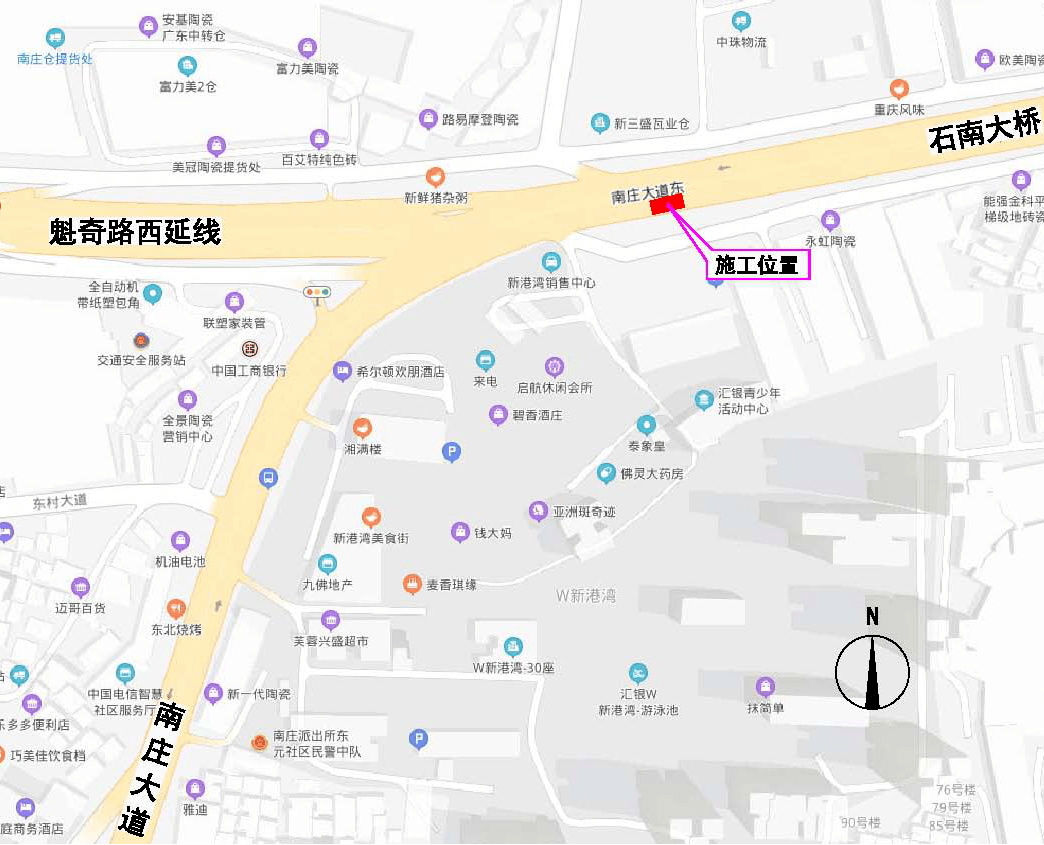 佛山南庄gdp_大湾区 总价40万起 双地铁 双公园 全佛山中芯只有它(3)