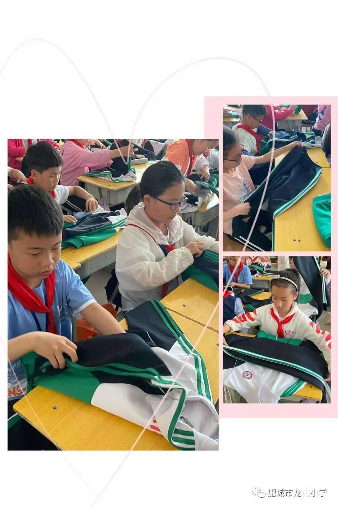 龙小劳动月小手创造美美好叠出来龙山小学三年级举行叠校服比赛