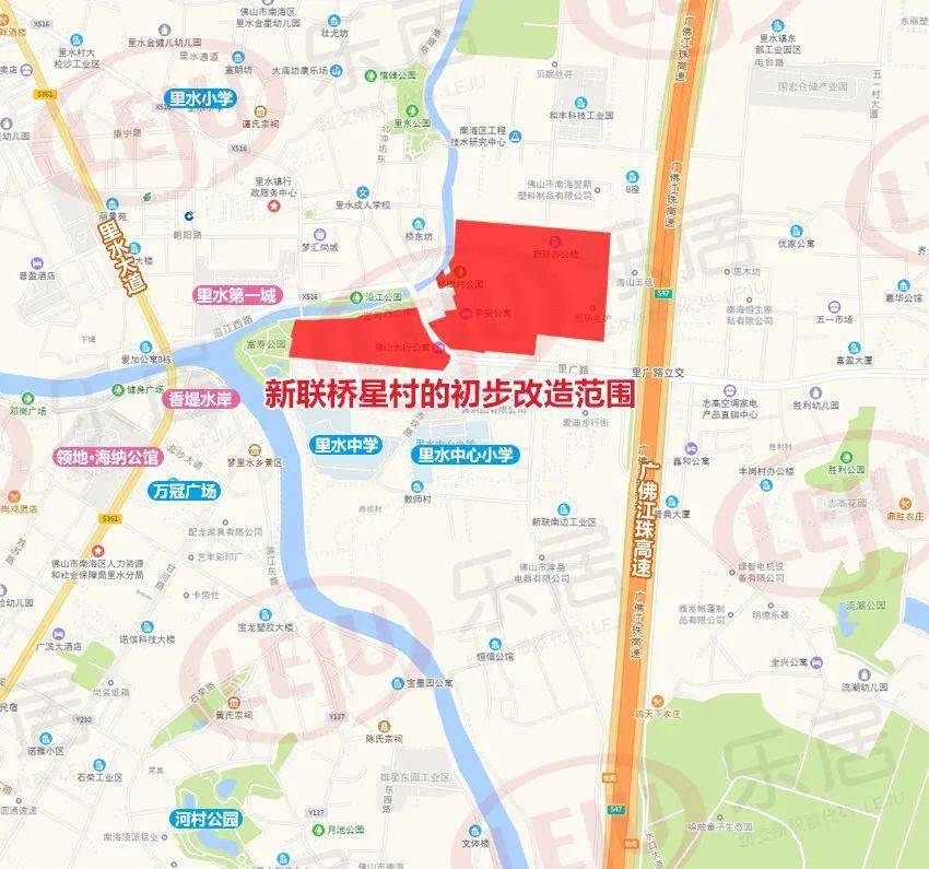 南海区里水镇去年gdp_佛山建设美丽文明村居官网