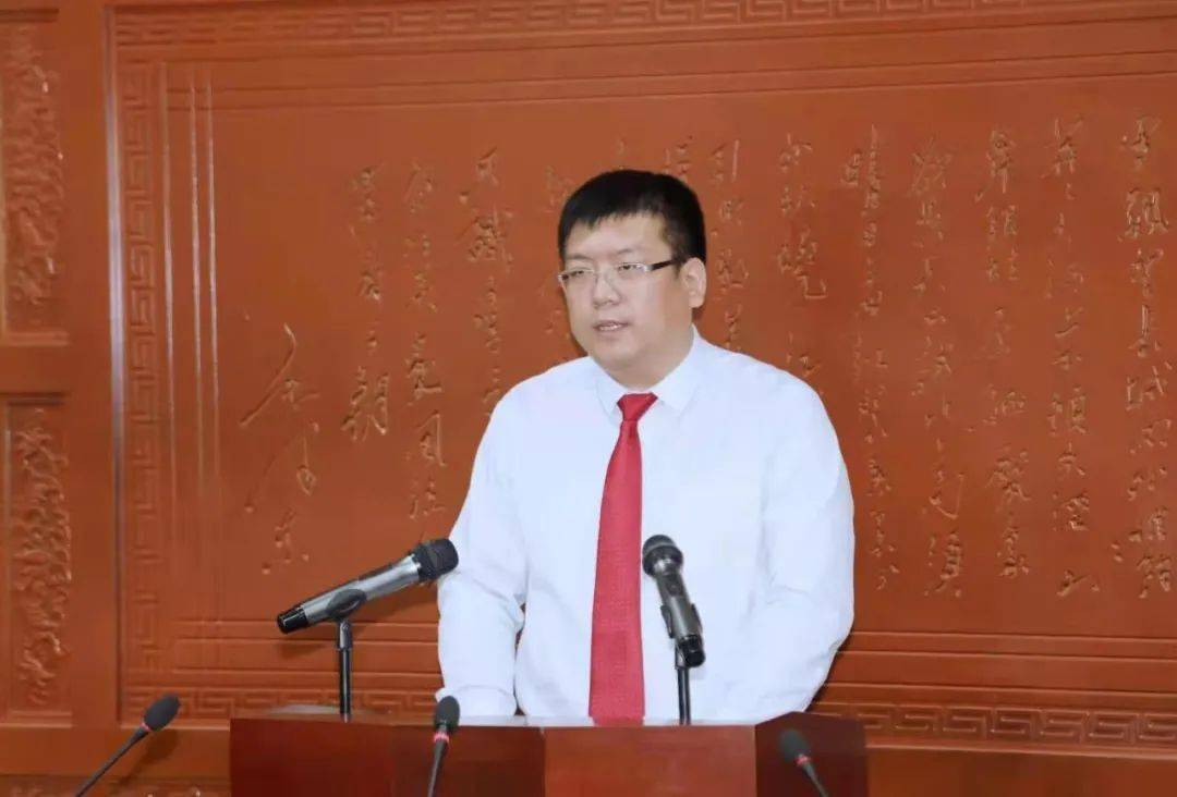 大名县第十六届人大常委会第三十四次会议表决通过人事任命事项