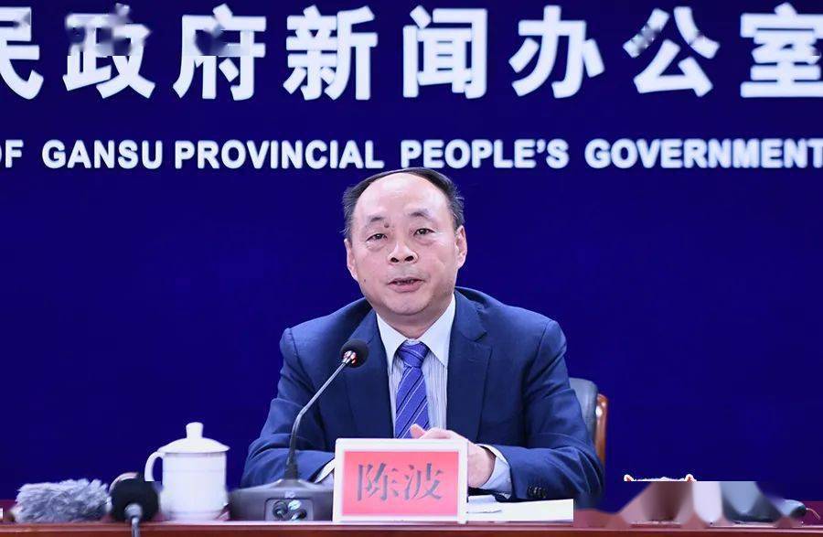 省统计局党组书记,局长 陈波发布人省政府新闻办新闻发布处处长