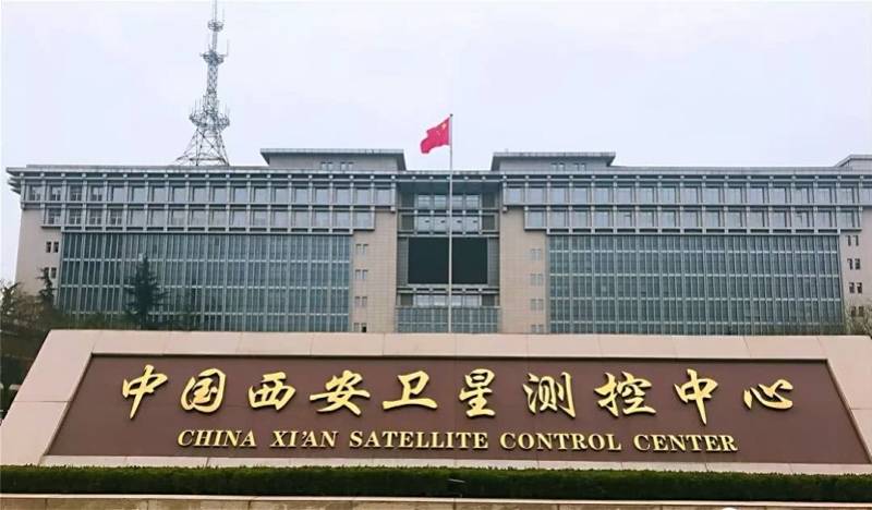 西安卫星测控中心答南都:调配多颗卫星提供地震后续灾情信息_应急