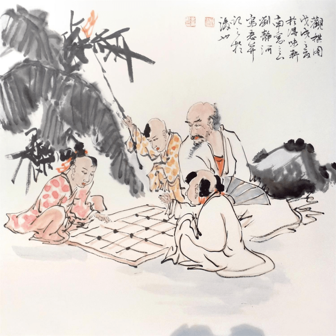 蜀是怎样读的 15cfa42d61a648599015b25c449d0d58.png