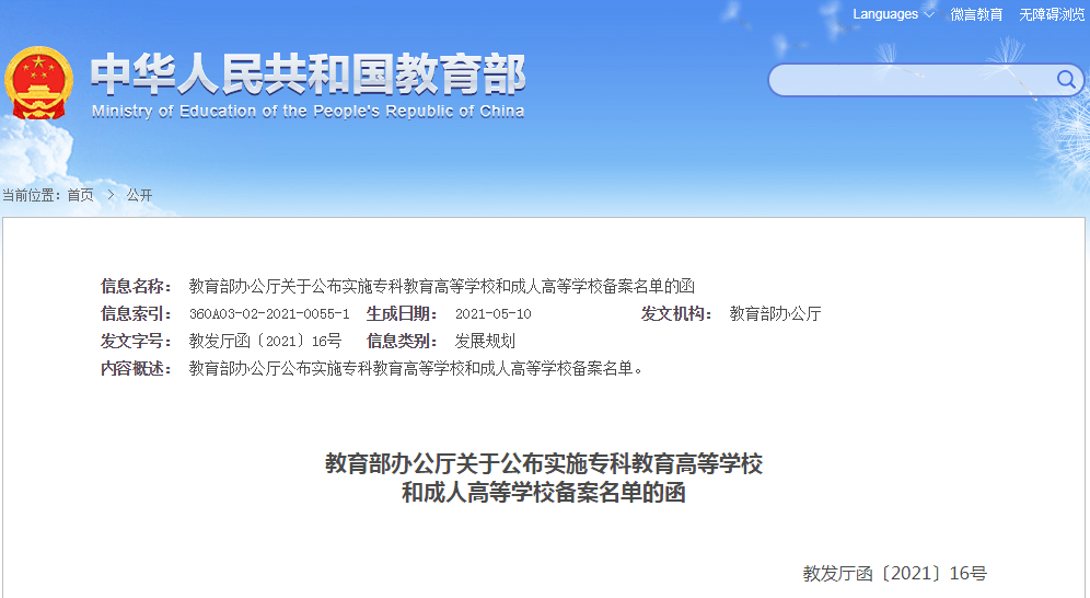 27943c2bfc434db0b28cb8b05911ccca.png