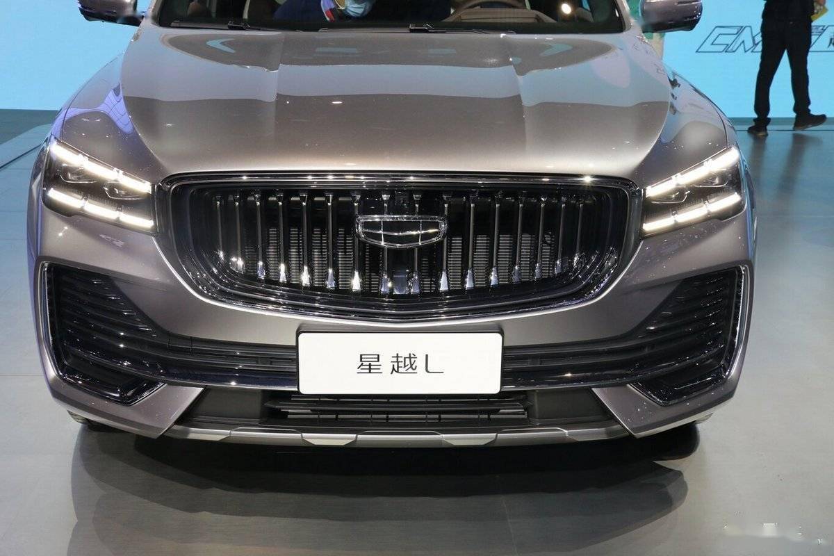 吉利星越l预售148万起搭两种动力推5款车型