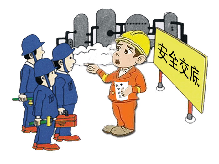 设备安全检查对安全防护设备,个体防护装备,应急救援设备,作业设备和