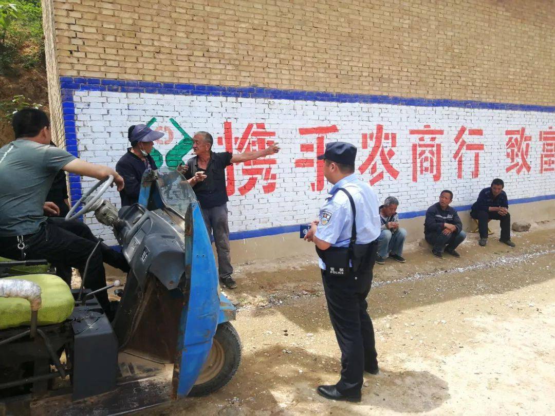 夏县埝掌,尉郭,南大里发生的事.